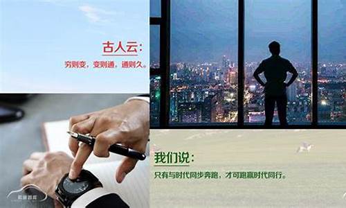 退股退不出来怎么办(退股不给退怎么办)_https://www.xzdzchf.com_创业板_第1张