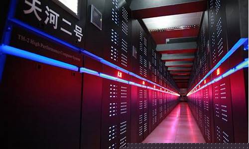 超算主要用来做什么(超算用来干什么)_https://www.xzdzchf.com_北交所_第1张