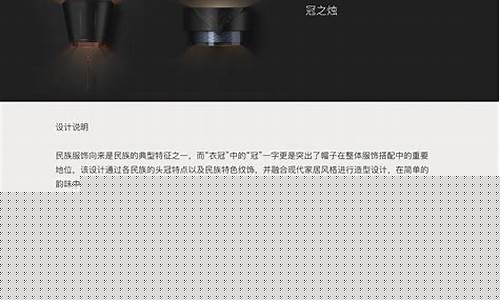 计算机配套产品属于什么科目类别(计算机配套产品属于什么费用)_https://www.xzdzchf.com_科创板_第1张