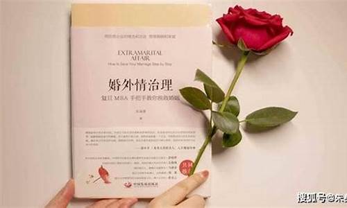 遇到强势的老婆怎么办(有一个强势的老婆怎么办)_https://www.xzdzchf.com_创业板_第1张