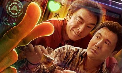 贺岁档是什么意思(贺岁档一般都是什么时候上映)_https://www.xzdzchf.com_上交所_第1张