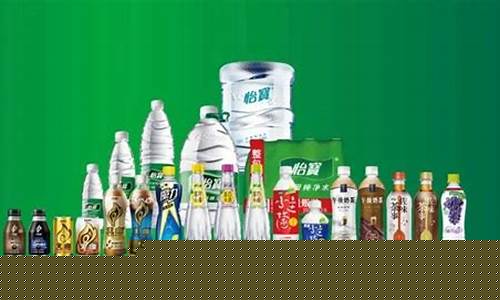 饮料上市公司有哪些(饮料上市公司名单)_https://www.xzdzchf.com_北交所_第1张