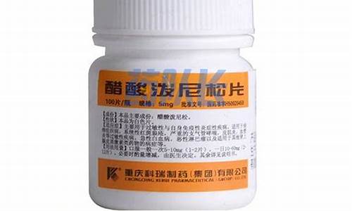 醋酸的作用及用法(醋酸的作用及用法与用量)_https://www.xzdzchf.com_科创板_第1张