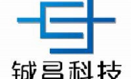 铖昌科技2023年目标价(铖昌科技 招股书)_https://www.xzdzchf.com_北交所_第1张