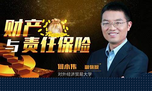 财经课程培训(财经类培训课程)_https://www.xzdzchf.com_科创板_第1张