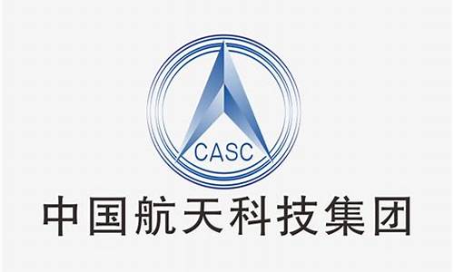 航天科技集团2024年校园招聘(航天科技集团2024年校园招聘天津公告)_https://www.xzdzchf.com_上交所_第1张