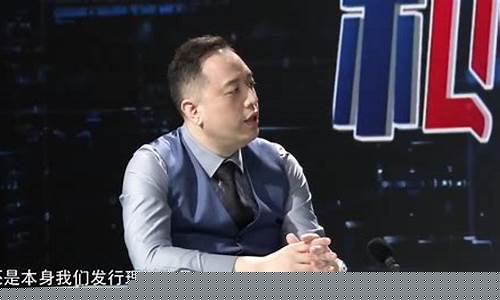 和合期货林强声明(和合资管 林强)_https://www.xzdzchf.com_上交所_第1张
