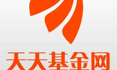 长城消费天天基金网(长城消长城消费增值基金净值)_https://www.xzdzchf.com_上交所_第1张