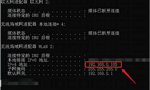 亮点服务器地址怎么查(亮点服务器地址怎么查)_https://www.xzdzchf.com_上交所_第1张