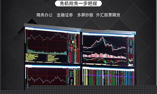 计算机设备板块股票代码是多少(计算机通信板块股票代码)_https://www.xzdzchf.com_上交所_第1张