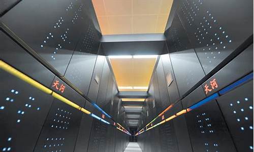 超算中心是什么单位(超算中心怎么样)_https://www.xzdzchf.com_科创板_第1张