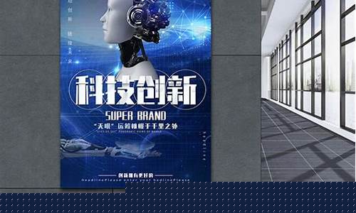科技企业 创新(科技企业创新能力评价等级T5)_https://www.xzdzchf.com_上交所_第1张