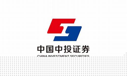 中投证券营业网点浦东营业部(中投证券营业网点查询)_https://www.xzdzchf.com_上交所_第1张