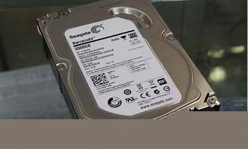 希捷硬盘售后电话(希捷移动硬盘售后电话)_https://www.xzdzchf.com_北交所_第1张