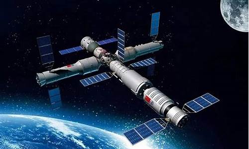航天航空最新(航天航空最新新闻中国2023)_https://www.xzdzchf.com_北交所_第1张
