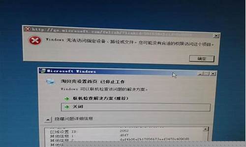 软件服务器异常怎么解决呢知乎(软件服务器异常是怎么回事)_https://www.xzdzchf.com_创业板_第1张