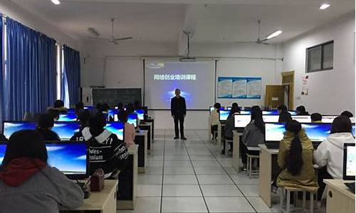 网创培训多少钱(网创培训证书查询)_https://www.xzdzchf.com_深交所_第1张