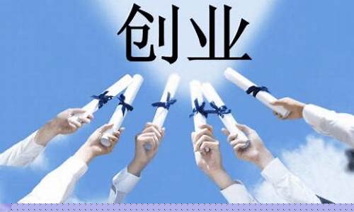 网络搬砖项目怎么找(网络搬砖项目怎么找客户)_https://www.xzdzchf.com_北交所_第1张