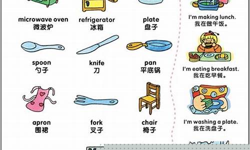 词语卡怎么做(词语卡怎么做简单又好看)_https://www.xzdzchf.com_北交所_第1张