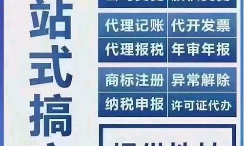 金融公司是干什么的(金融公司是干什么的呀)_https://www.xzdzchf.com_深交所_第1张