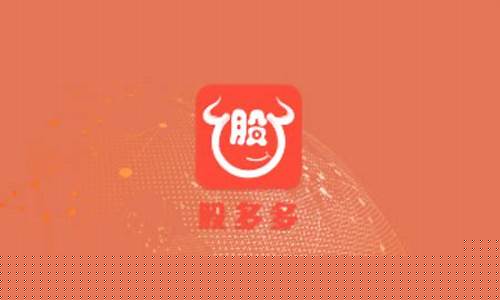 股多多手机版下载(深圳市股多多企业管理咨询科技有限公司怎么样)_https://www.xzdzchf.com_上交所_第1张