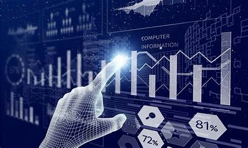 金融科技与金融大数据app(金融科技与金融大数据app下载安装)_https://www.xzdzchf.com_北交所_第1张