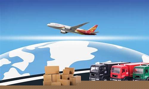 航空物流公司是干什么的(航空物流公司上班怎么样)_https://www.xzdzchf.com_上交所_第1张