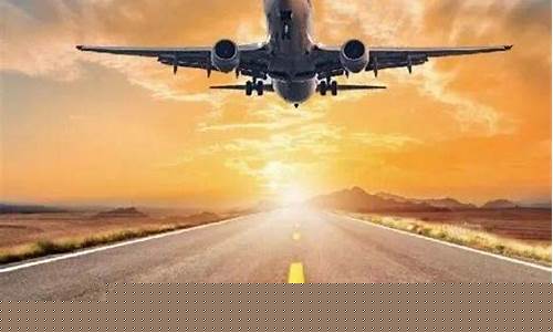 航空行业的现状和发展趋势(航空产业的现状)_https://www.xzdzchf.com_深交所_第1张