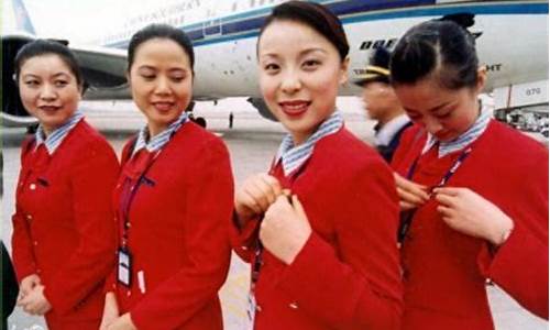 国内十大垃圾航空(国内最垃圾的航空公司排名)_https://www.xzdzchf.com_北交所_第1张