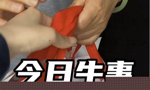 虹漕南路今日牛事(虹漕南路601号)_https://www.xzdzchf.com_深交所_第1张
