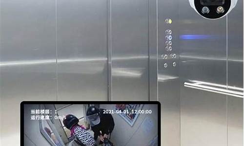 智慧电梯(智慧电梯是什么意思啊)_https://www.xzdzchf.com_深交所_第1张