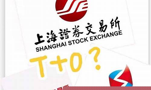 现在哪个股票最有潜力(2024年有望翻十倍的低价股票)_https://www.xzdzchf.com_北交所_第1张