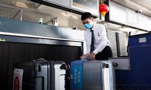 南航国际航班手提行李限重(南航国际航班行李限额)_https://www.xzdzchf.com_科创板_第1张