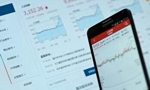 百瑞赢证券为什么一直在招人(百瑞赢证券为什么一直在招人呢)_https://www.xzdzchf.com_科创板_第1张