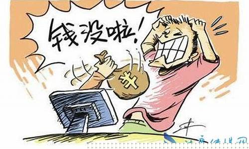 被期权骗了怎么办呢(期权被骗报警警察迟迟不立案)_https://www.xzdzchf.com_北交所_第1张