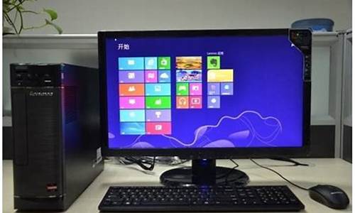 计算机啥牌子好(计算机啥牌子好用)_https://www.xzdzchf.com_科创板_第1张