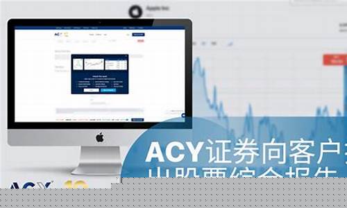 证券公司推荐股票收费合法吗(证券公司推荐股票收费合法吗为什么)_https://www.xzdzchf.com_北交所_第1张