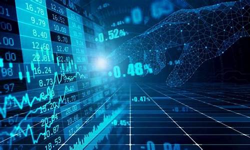 算法概念股票(算法 股票)_https://www.xzdzchf.com_上交所_第1张