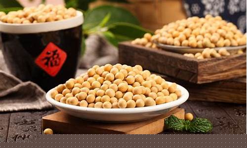 现在大豆多少钱一斤市场价(2024大豆价钱行情走势图)_https://www.xzdzchf.com_北交所_第1张