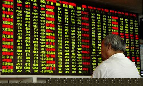 老公背着我炒股亏了三十万怎么办(老公背着我买股票亏了十万)_https://www.xzdzchf.com_上交所_第1张
