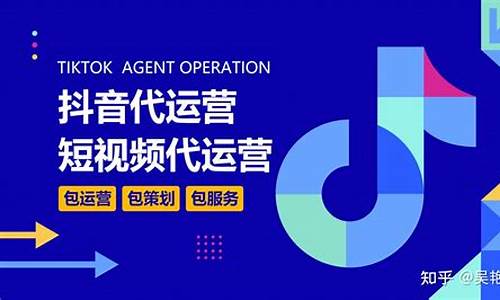 运营一般一个月多少钱(电商运营怎么自学)_https://www.xzdzchf.com_上交所_第1张