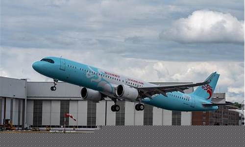 萧山长龙航空电话(杭州萧山长龙航空电话)_https://www.xzdzchf.com_深交所_第1张