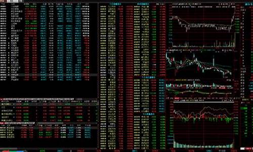 股票用啥app(股票用啥买)_https://www.xzdzchf.com_上交所_第1张