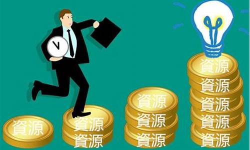 网上创业的途径有哪些(网上创业的途径有哪些方面)_https://www.xzdzchf.com_科创板_第1张