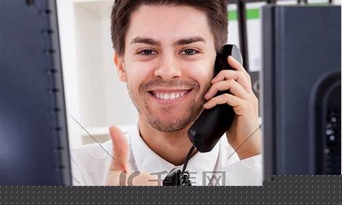 股票咨询电话(股票咨询电话销售技巧)_https://www.xzdzchf.com_科创板_第1张