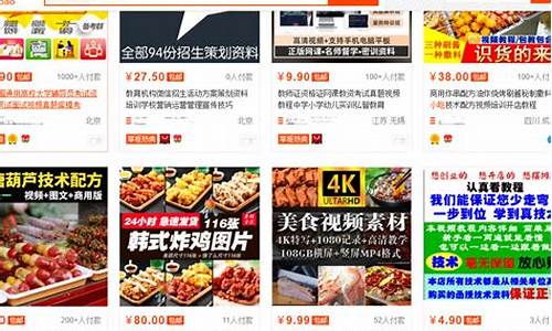 网上怎么赚钱一天1000(零投资搞钱路子一天两万)_https://www.xzdzchf.com_上交所_第1张