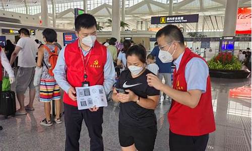 海航客服电话人工服务(海航客服电话人工服务境外)_https://www.xzdzchf.com_深交所_第1张