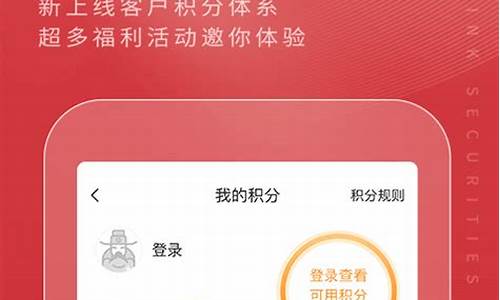 那种下载软件给佣金的平台(下软件挣佣金)_https://www.xzdzchf.com_深交所_第1张