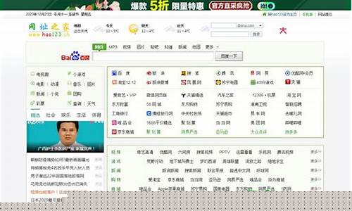 股票网址之家(股票专用网站)_https://www.xzdzchf.com_深交所_第1张