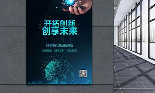 网创项目(网创项目集合)_https://www.xzdzchf.com_深交所_第1张